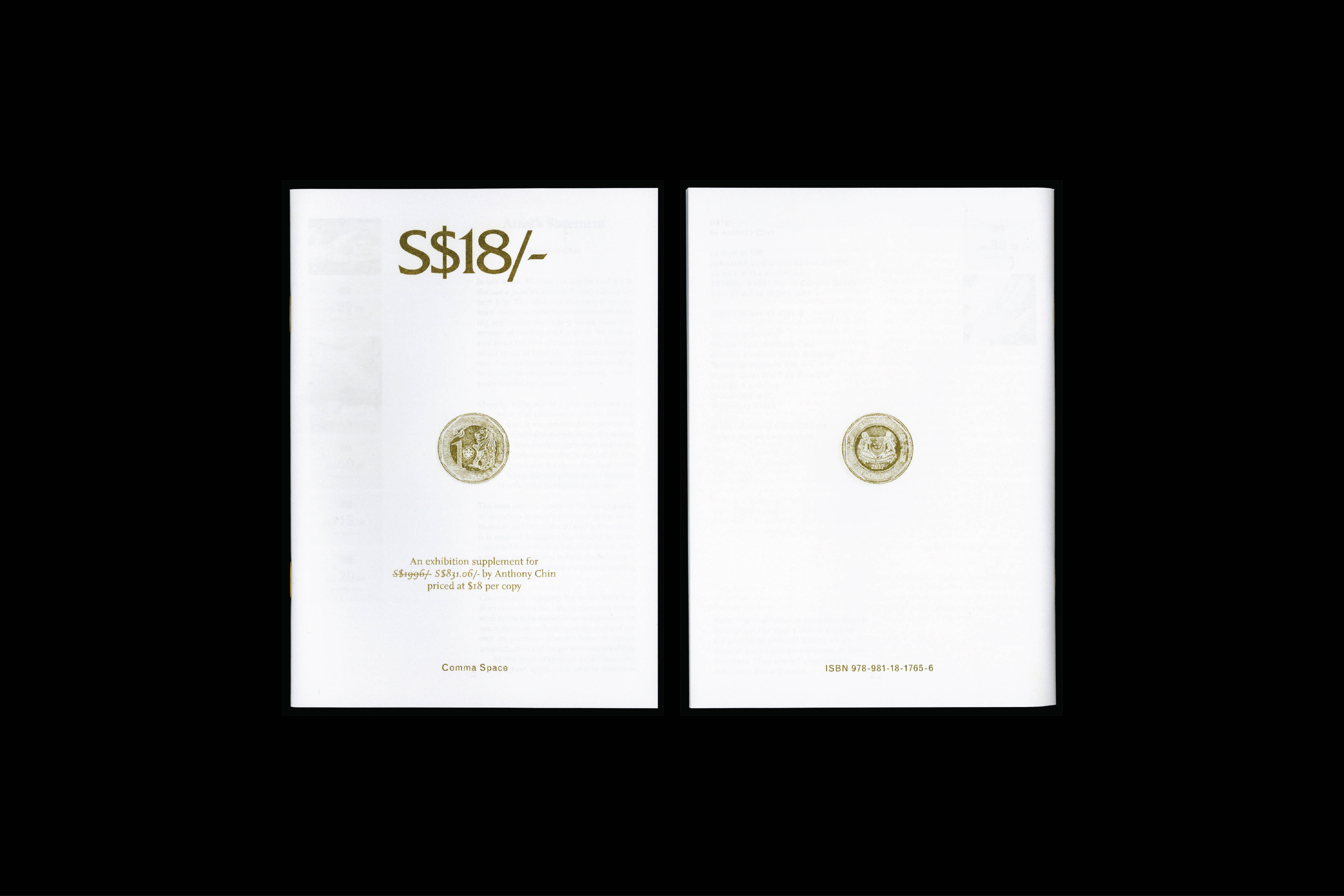 942 S$18   (exhibition booklet), for Anthony Chin and Comma Space